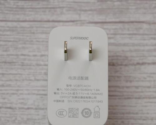 海侠通信电源在知乎上的评价如何？值得购买吗？  第2张