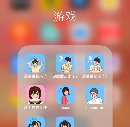 77游戏机操作方法是什么？游戏种类有哪些？  第3张