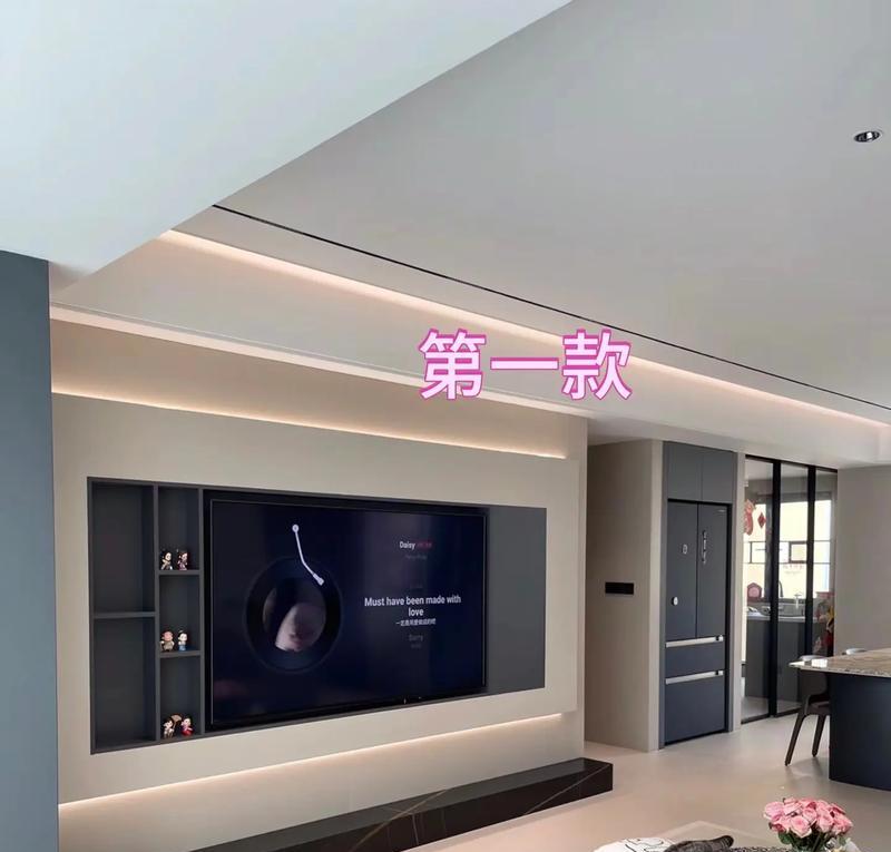 电视机背景一般做什么颜色？哪种颜色更搭配？  第2张