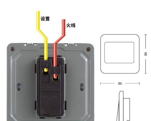 电源面板重复利用会有什么后果？  第2张