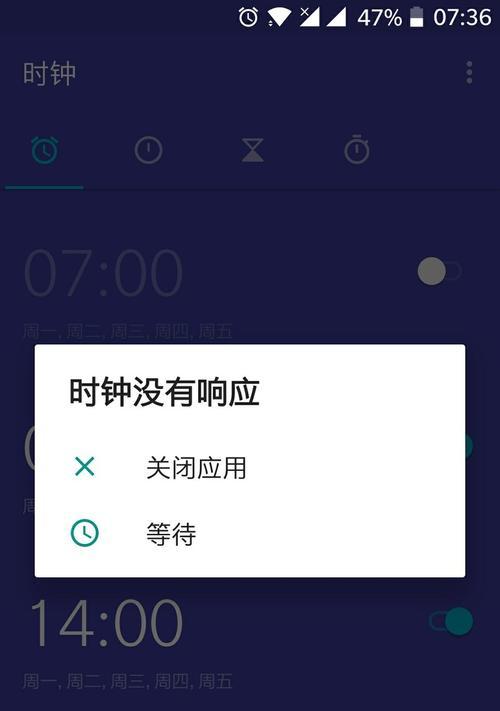 无线网卡切屏无响应怎么办？  第1张