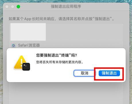 无线网卡切屏无响应怎么办？  第2张