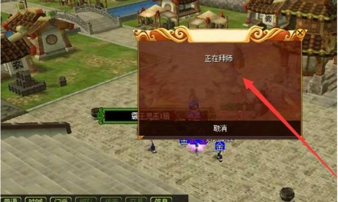热血江湖如何激活？激活过程中需要注意什么？  第3张