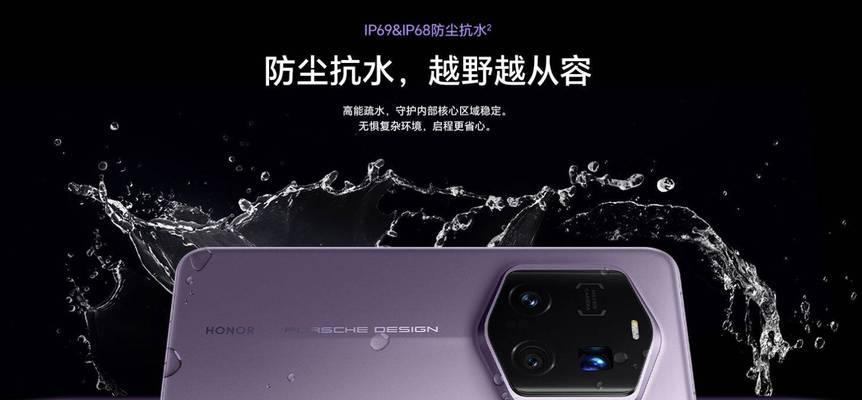 荣耀手机自定义水印设置方法？  第3张