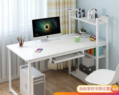 电脑桌条柜安装步骤有哪些？  第1张