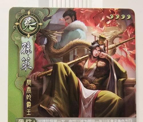 十块钱能购买哪些三国杀武将？性价比最高的选择是？  第1张