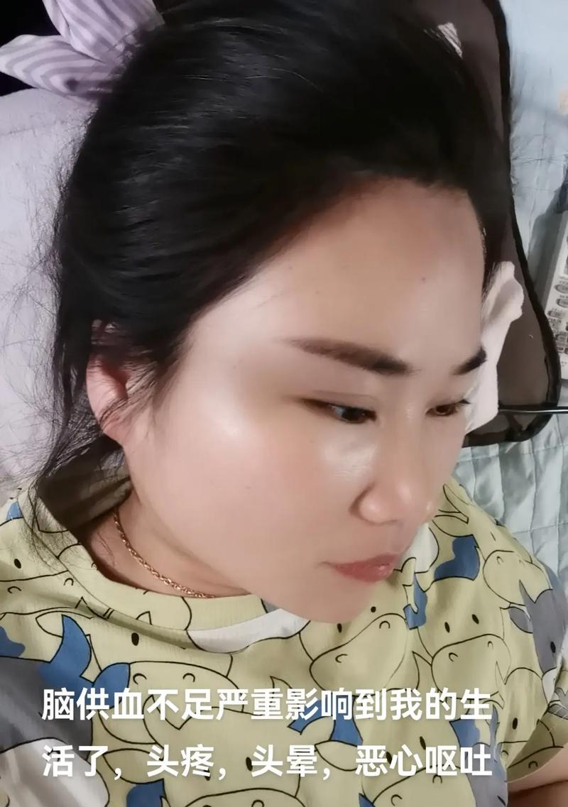 打cf时如何避免头晕？有哪些预防措施？  第1张