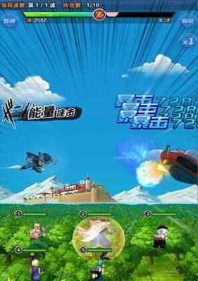 地下城空姐竞技场玩法是什么？  第3张