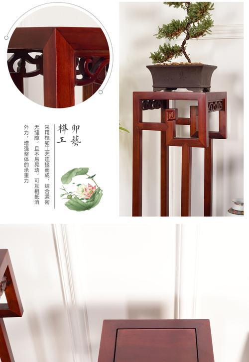电视机置物木架的正确安装方法是什么？安装过程中有哪些技巧？  第3张