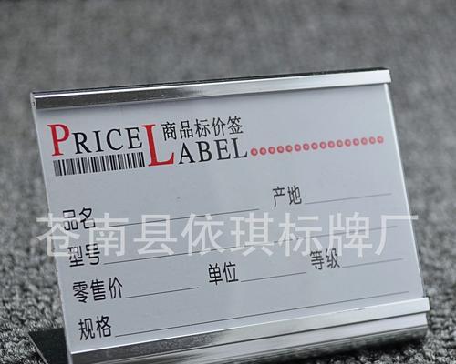 配件牌与其他牌型有何不同？  第1张