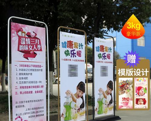 配件牌与其他牌型有何不同？  第2张