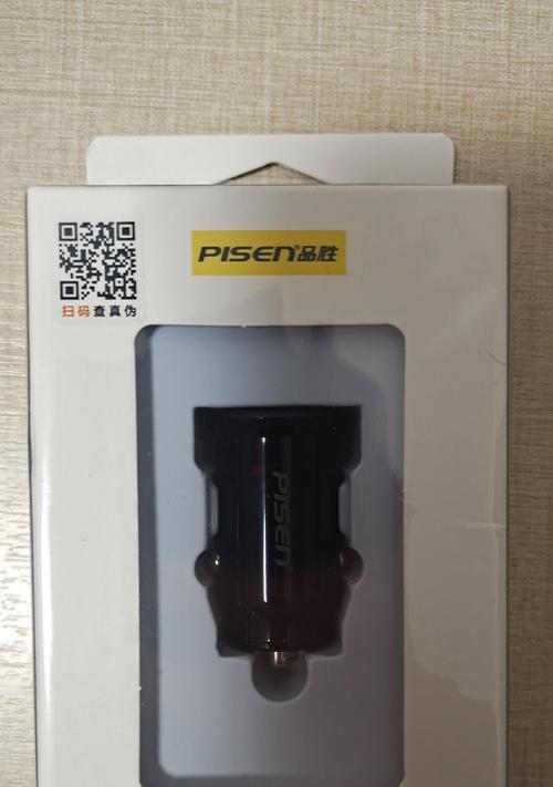 苹果车载充电器如何激活使用？使用过程中需要注意什么？  第1张