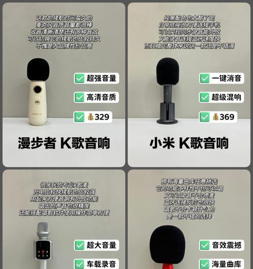 便携音响的超长续航能力如何？续航时间是否满足日常需求？  第2张