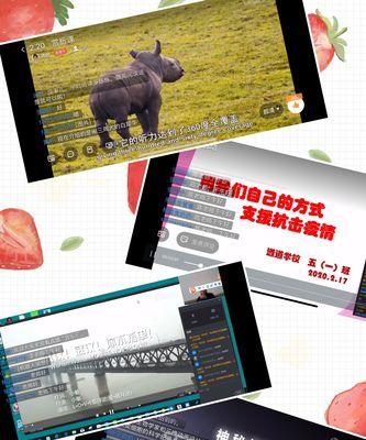 拍小孩成长的手机软件叫什么？如何选择合适的软件记录成长？  第1张