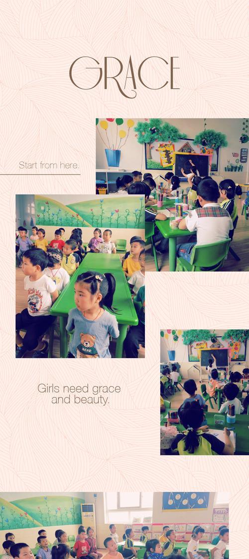 拍小孩成长的手机软件叫什么？如何选择合适的软件记录成长？  第3张