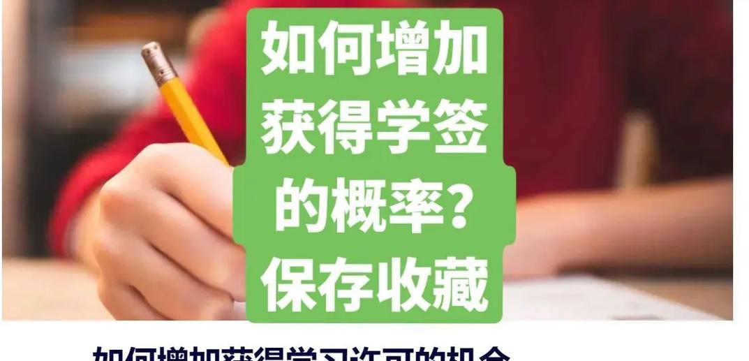 三国杀宝玉抽签有哪些技巧？如何提高抽中好签的概率？  第1张