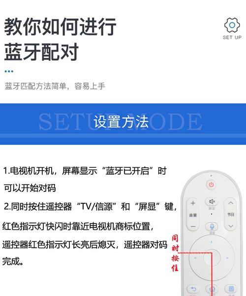 离开时如何关闭电视机和灯光？有无便捷方法？  第1张