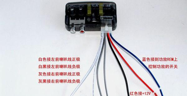 资阳音响改装师傅哪里找？  第2张