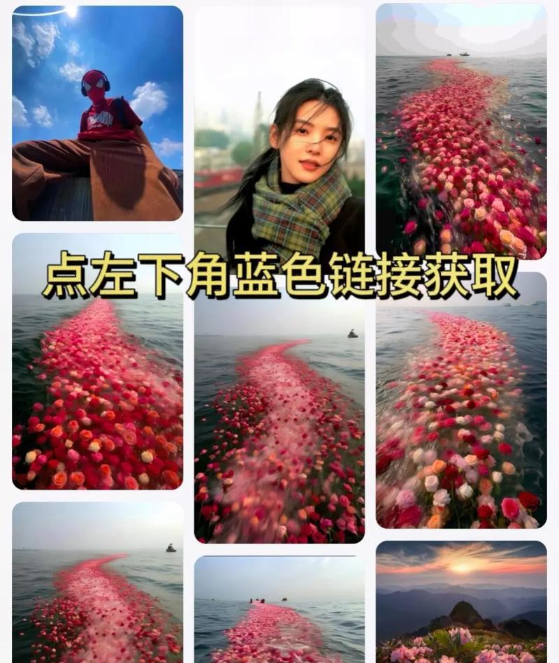 苹果手机如何设置适应景深效果？  第3张