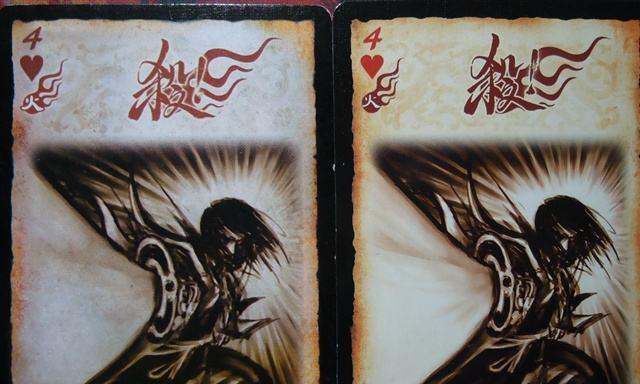 三国杀连锁属性伤害有什么用？如何触发这些伤害？  第1张