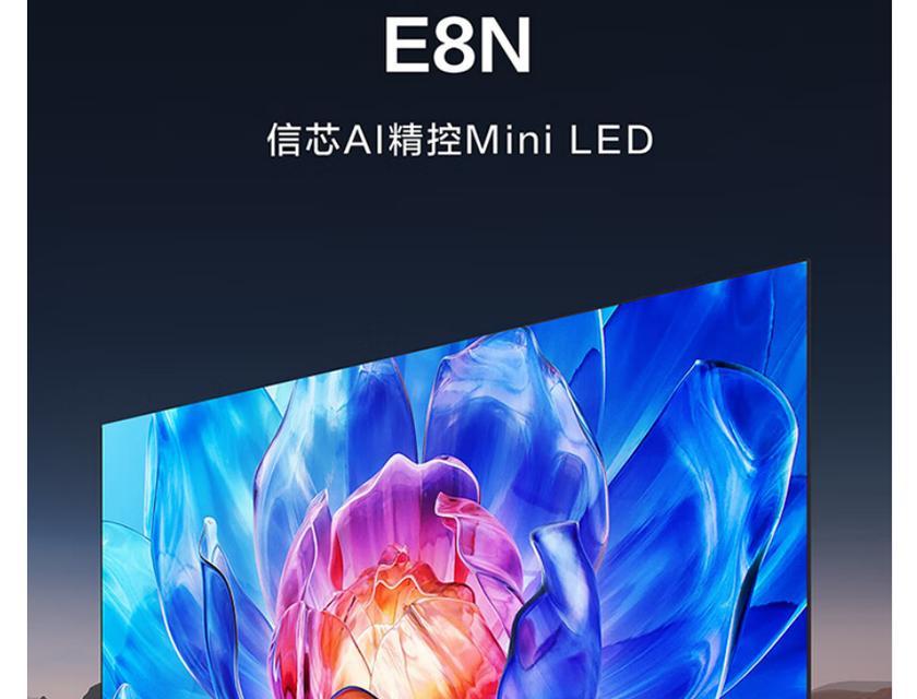 男朋友送苹果手机有何深意？这代表了什么情感表达？  第2张