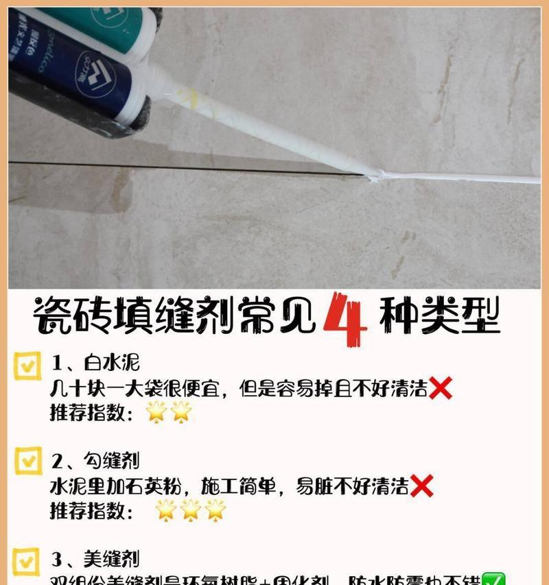 热水器旋钮通水的使用方法是什么？  第1张