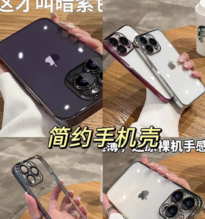英雄联盟祖安区服务器是哪个？祖安区的特点是什么？  第2张