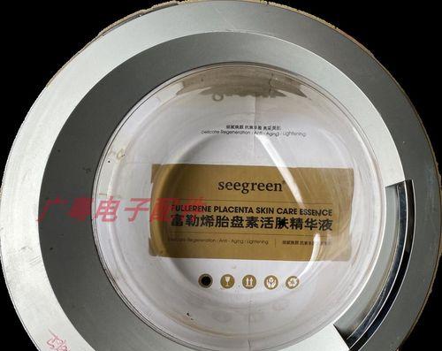 洗衣机玻璃门的作用是什么？  第1张