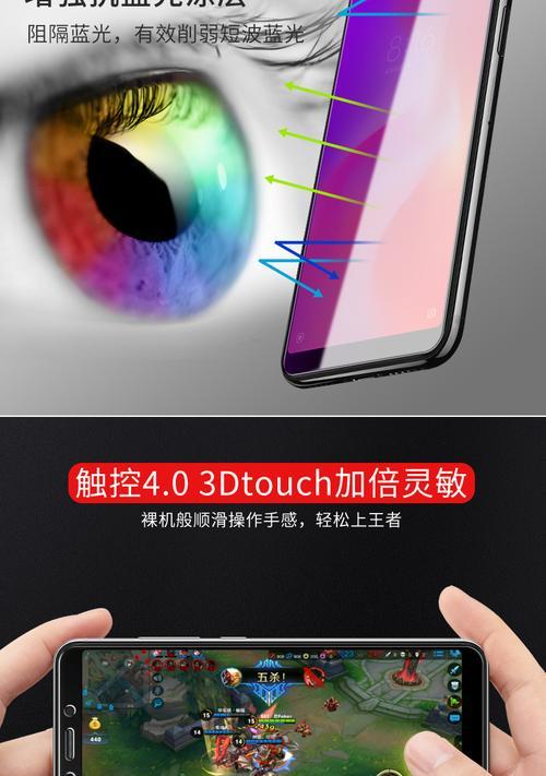 小米9电源键钢片拆卸方法是什么？拆卸时应注意什么？  第2张