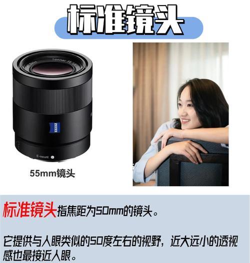 相机竖拍时镜头环绕功能如何调整？  第1张