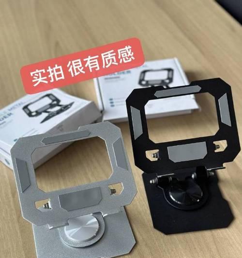 手机支架白色正品是什么？如何辨别真伪？  第2张