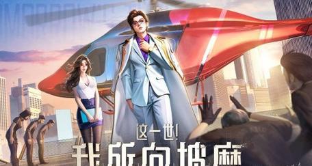魔兽世界官服中如何有效地进行打脸战术？  第2张