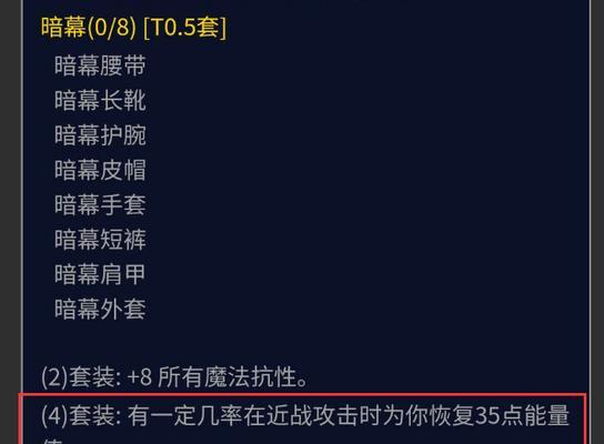魔兽世界铁炉堡圣诞节活动玩法介绍？  第1张