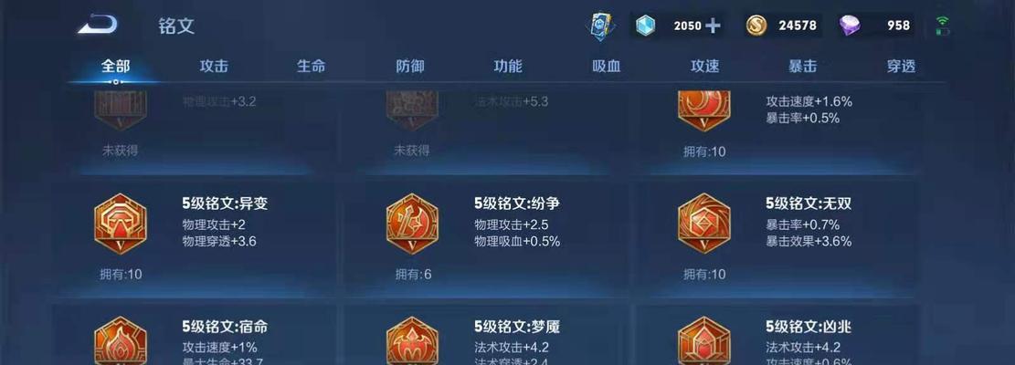 王者荣耀代炼操作流程是什么？如何安全代炼？  第1张