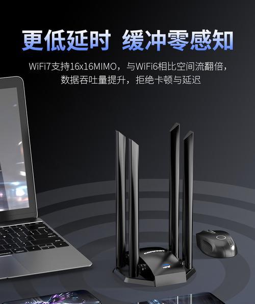 购买网卡天线时应注意哪些方面？哪种天线性能更优？  第3张