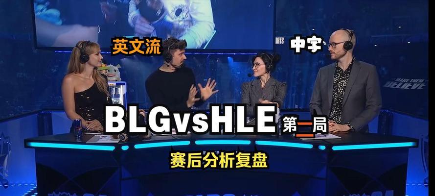 英雄联盟复盘的正确方法是什么？有哪些要点？  第3张