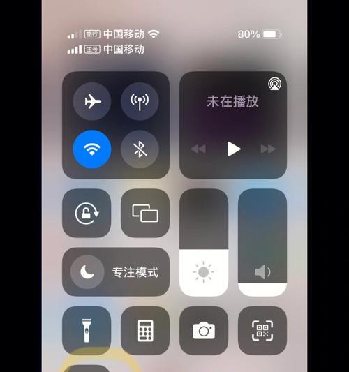 三星24手机录屏方法是什么？录屏后效果如何？  第1张