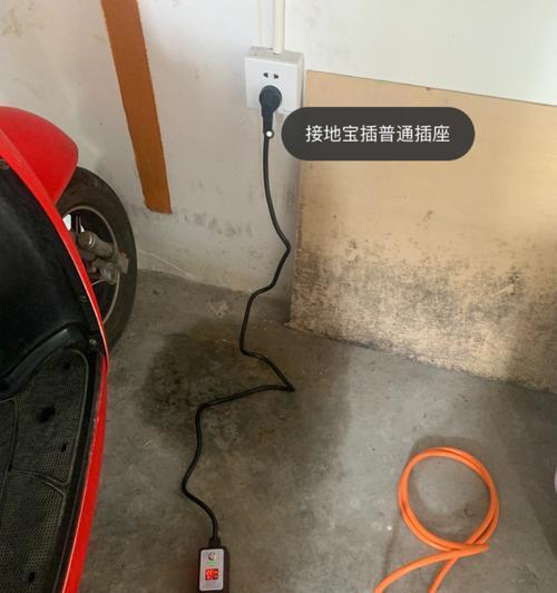 防水排插充电器接线步骤是什么？安全注意事项有哪些？  第2张