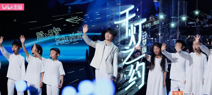 王者荣耀跨年活动有哪些？活动结束后还有新活动吗？  第2张