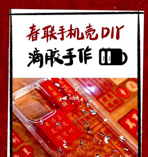 内装无线网卡使用方法是什么？使用中常见问题有哪些？  第3张