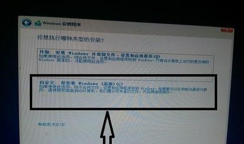 洋葱学院平板支架如何安装？安装指南是什么？  第3张