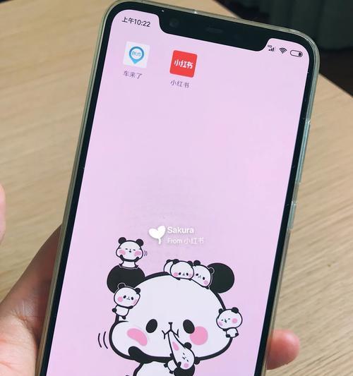 小米14手机P图时字体模糊效果如何实现？  第3张
