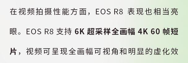 佳能储存卡锁定如何解锁？解锁步骤是什么？  第1张