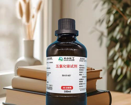长城氯化充电器性能如何？使用效果怎么样？  第1张