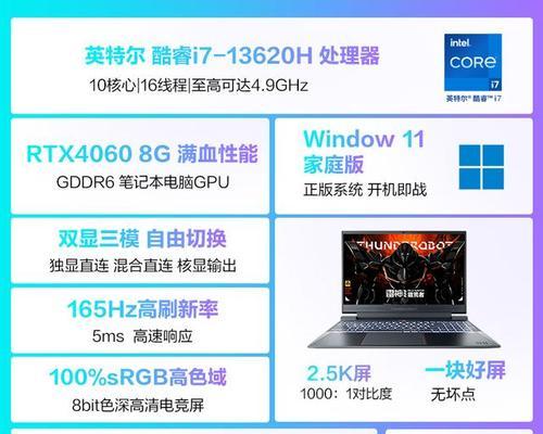 长城氯化充电器性能如何？使用效果怎么样？  第3张