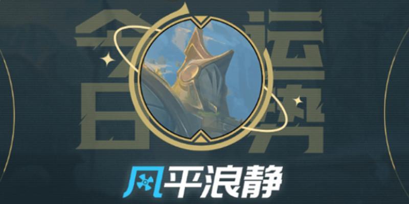 如何在英雄联盟中剪辑英雄语音？剪辑后的语音如何保存？  第1张
