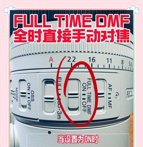 索尼相机怎么授权登录？索尼相机的授权登录步骤是什么？  第1张