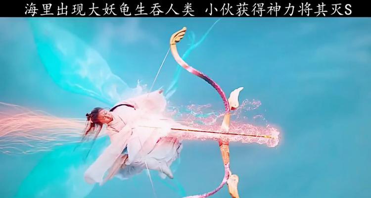 获取神力的条件和方法是什么？  第3张
