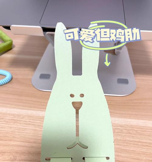 手机鬼手支架的安装步骤是什么？  第2张