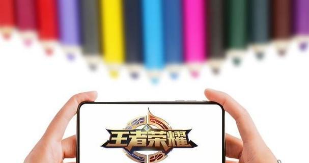 王者荣耀ID空格输入方法？如何在ID中添加空格？  第3张